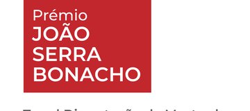 Prémio João Serra Bonacho